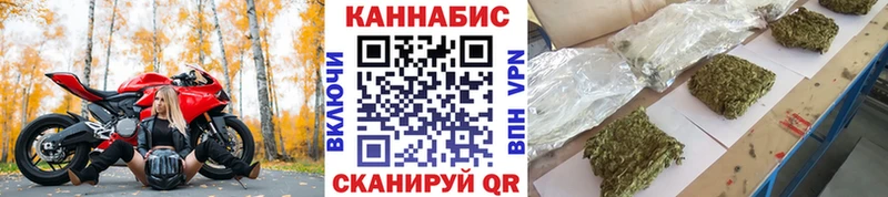 Купить закладку Казань ГАШ  Альфа ПВП  МЕФ  Метадон  КОКАИН  МАРИХУАНА 