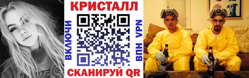 дарк нет как зайти  Казань  АМФ 97% 