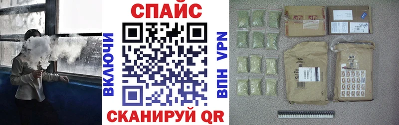 БУТИРАТ 1.4BDO  мега вход  Казань 