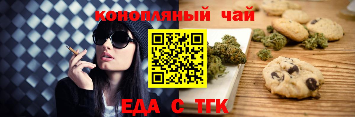 Амфетамин Казань