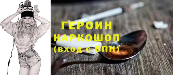 дмт Медвежьегорск