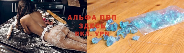 дмт Медвежьегорск