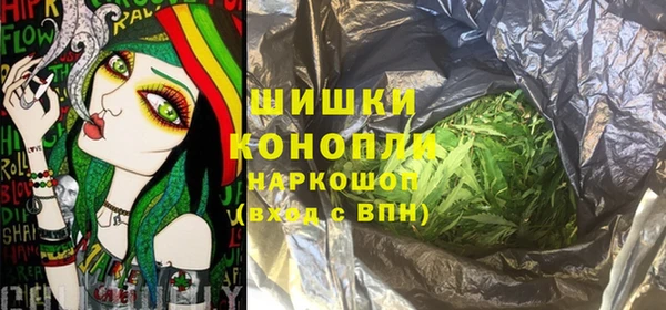 трава Мегион
