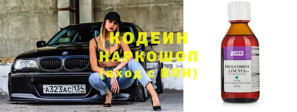крисы Медногорск