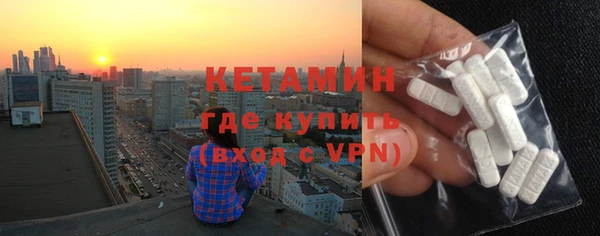 трава Мегион