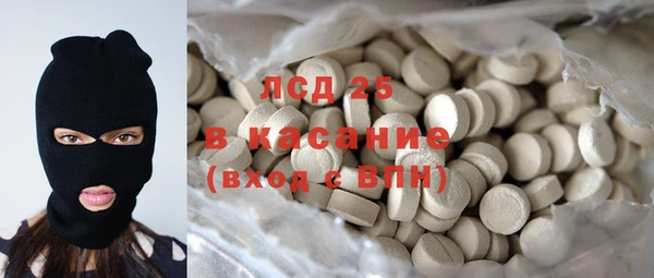 дмт Медвежьегорск