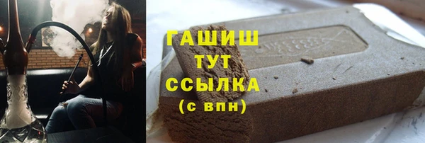 дмт Медвежьегорск