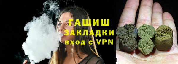 крисы Медногорск