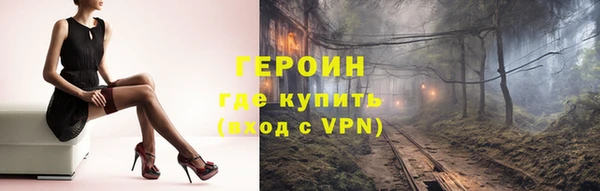 дмт Медвежьегорск