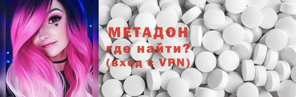дмт Медвежьегорск