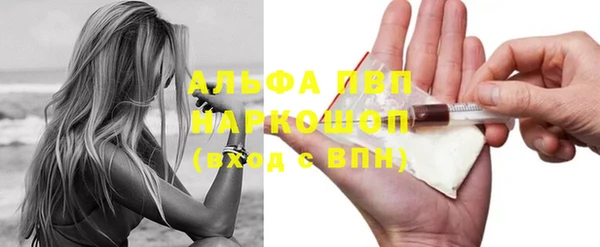 дмт Медвежьегорск