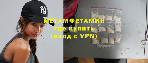 дмт Медвежьегорск