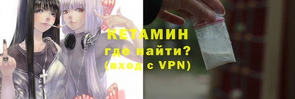 крисы Медногорск