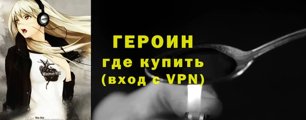 дмт Медвежьегорск