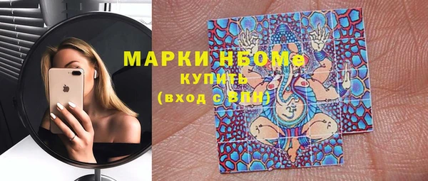 дмт Медвежьегорск