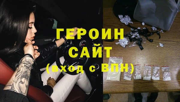 дмт Медвежьегорск