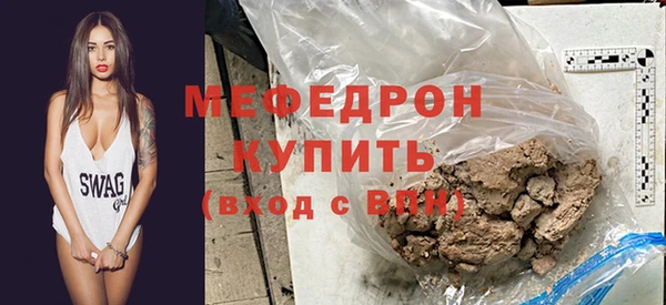дмт Медвежьегорск