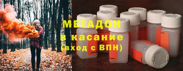 дмт Медвежьегорск