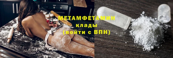 дмт Медвежьегорск