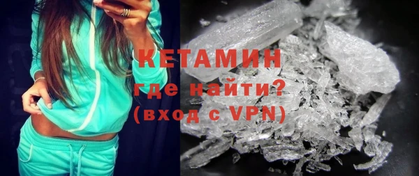 дмт Медвежьегорск