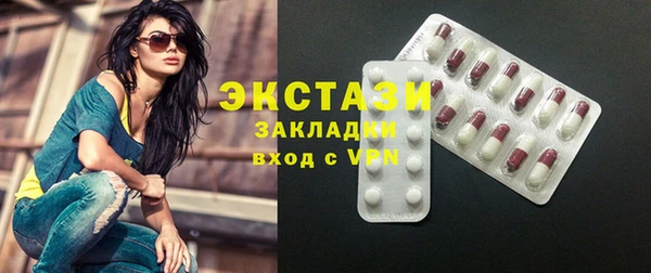дмт Медвежьегорск
