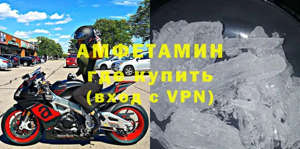крисы Медногорск