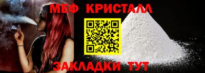 марки nbome Бийск