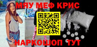 эйфоретик Гусев