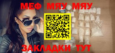марки nbome Бийск