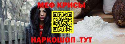 дурь Беслан