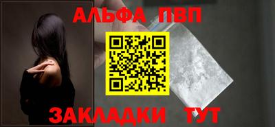 spice Гусь-Хрустальный