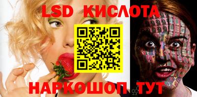 mdpv Берёзовский