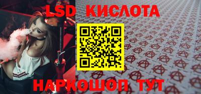mdpv Берёзовский