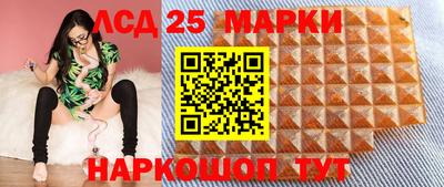 дурь Беслан