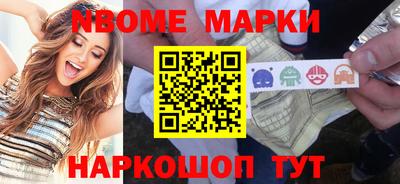 дурь Беслан