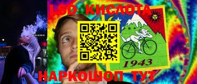 mdpv Берёзовский