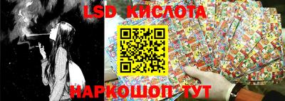 mdpv Берёзовский