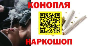 mdpv Берёзовский