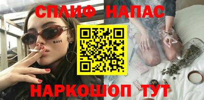 марки nbome Бийск