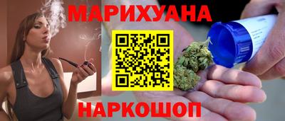 дурь Беслан