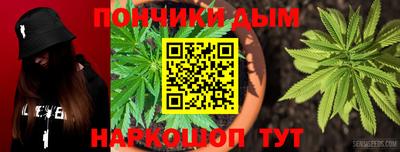 mdpv Берёзовский