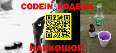 mdpv Берёзовский