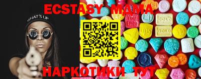 дурь Беслан