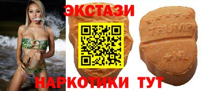 mdpv Берёзовский