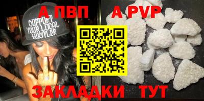 марки nbome Бийск