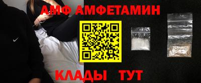 марки nbome Бийск