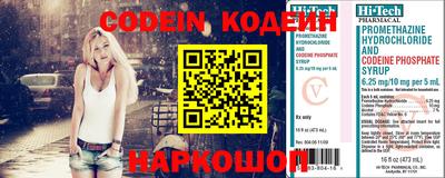 дурь Беслан