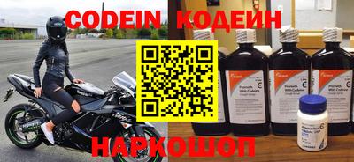 дурь Беслан