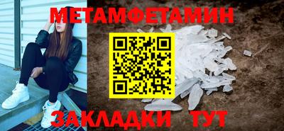 дурь Беслан