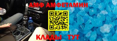 дурь Беслан